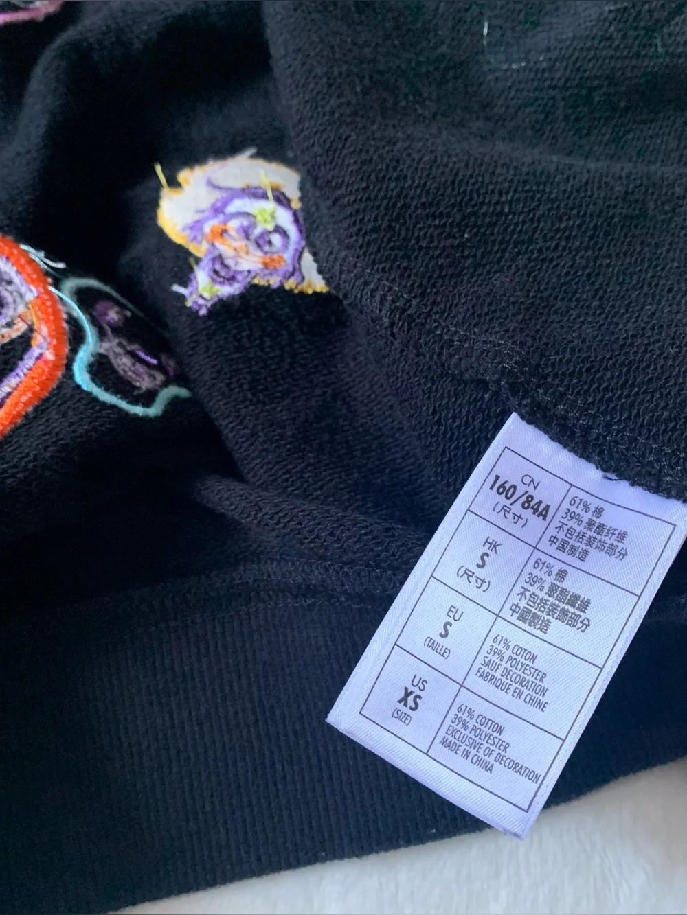 Disney Parks Kids Black Coco Hoodie with Colorful Sugar Skull Back Graphic Size